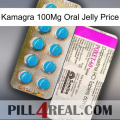 Kamagra 100Mg Oral Jelly Price new07